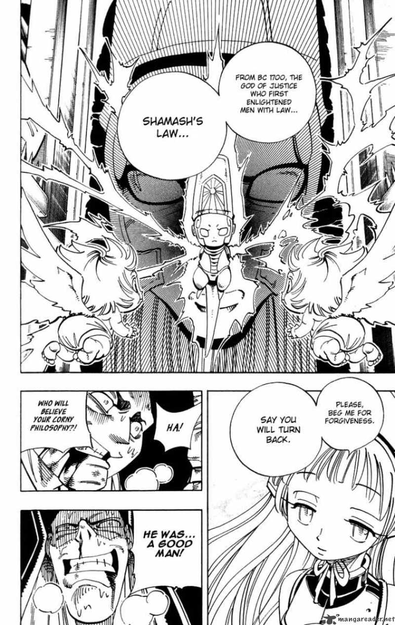 Shaman King 125 13