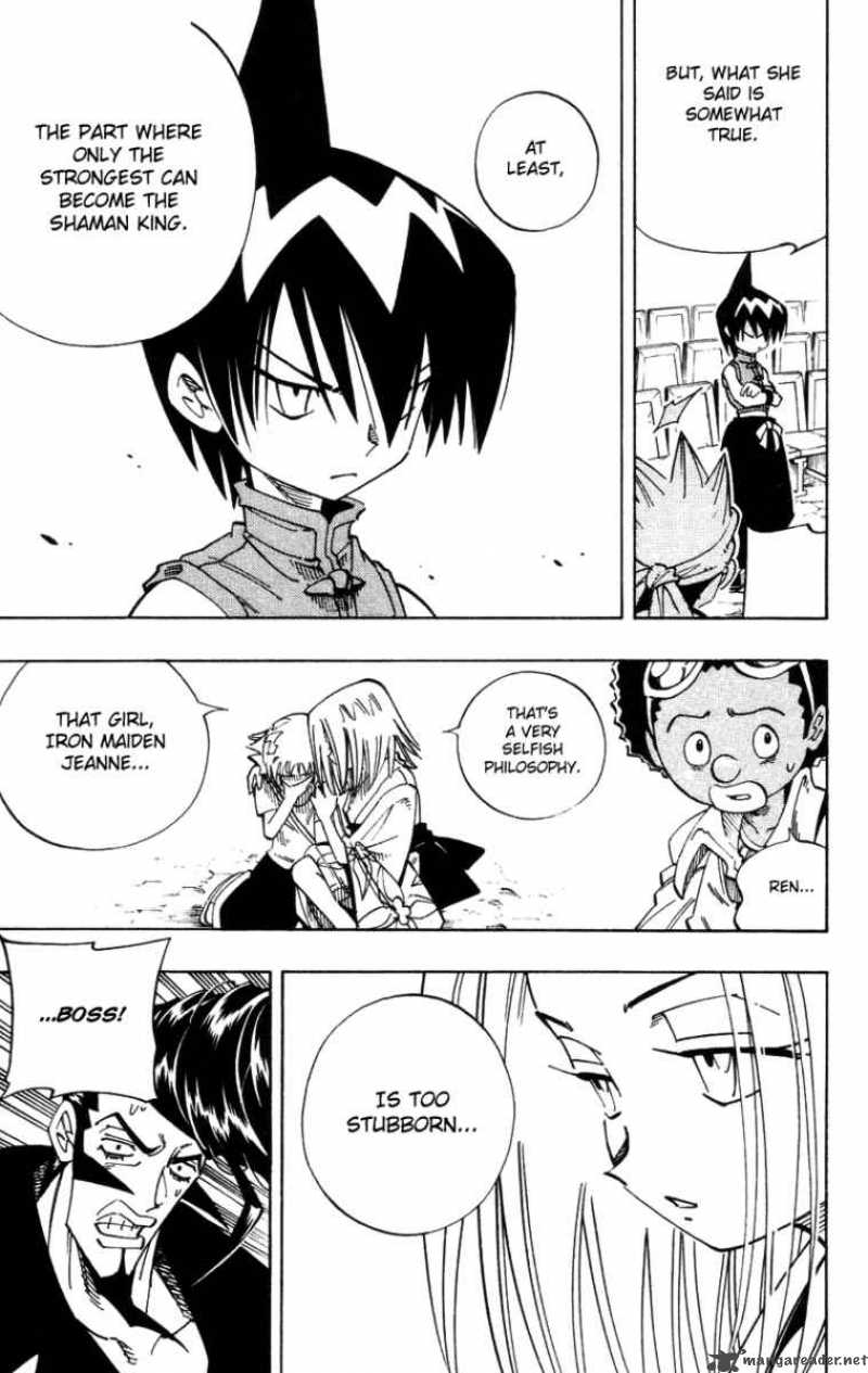 Shaman King 125 18