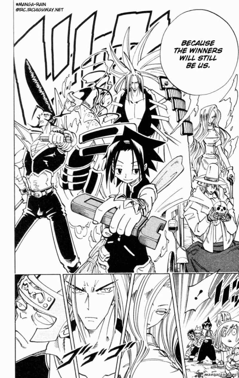 Shaman King 128 11