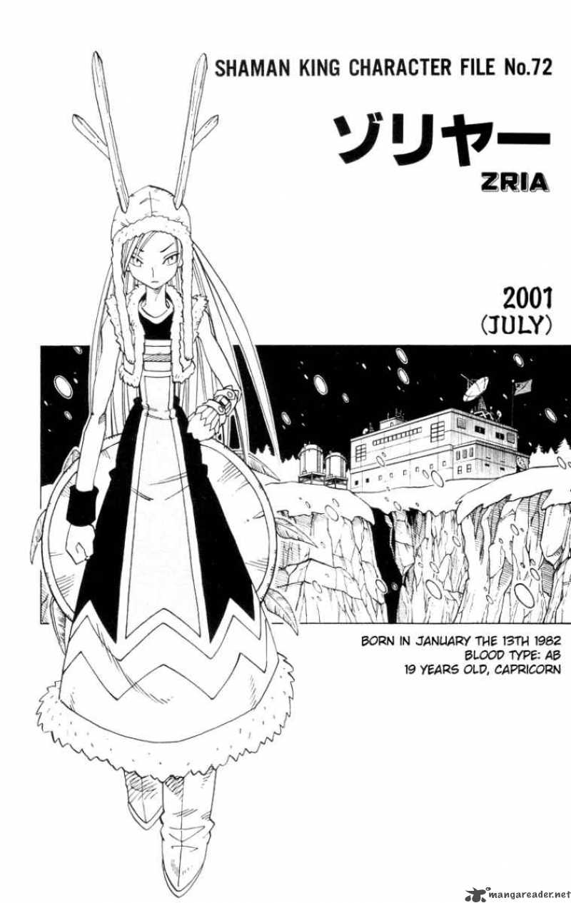 Shaman King 128 20