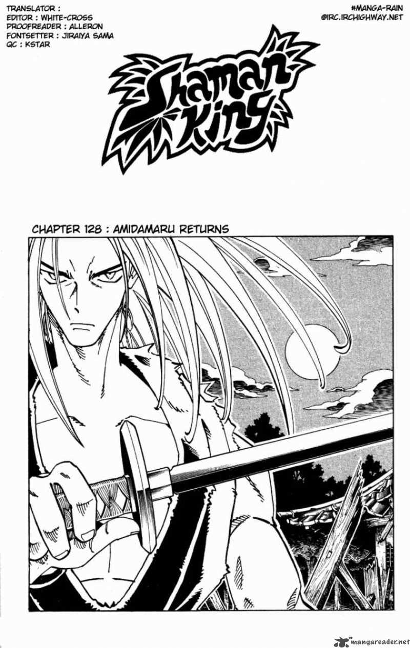 Shaman King 128 4