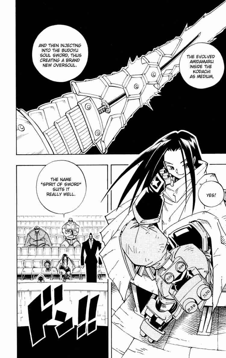 Shaman King 129 4