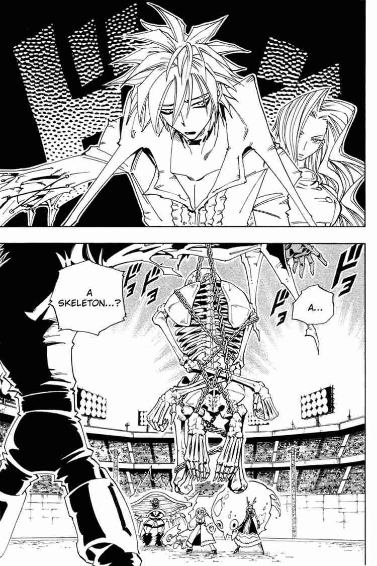 Shaman King 130 1