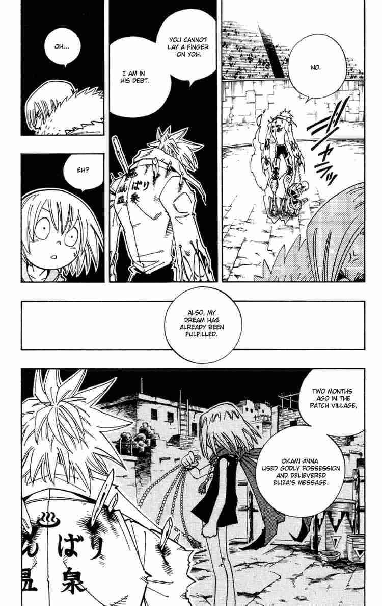 Shaman King 130 14