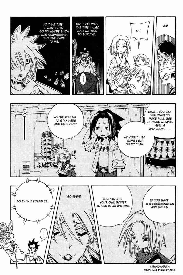 Shaman King 130 15