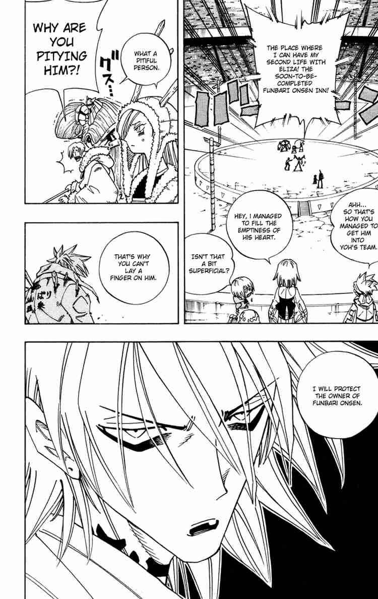 Shaman King 130 16