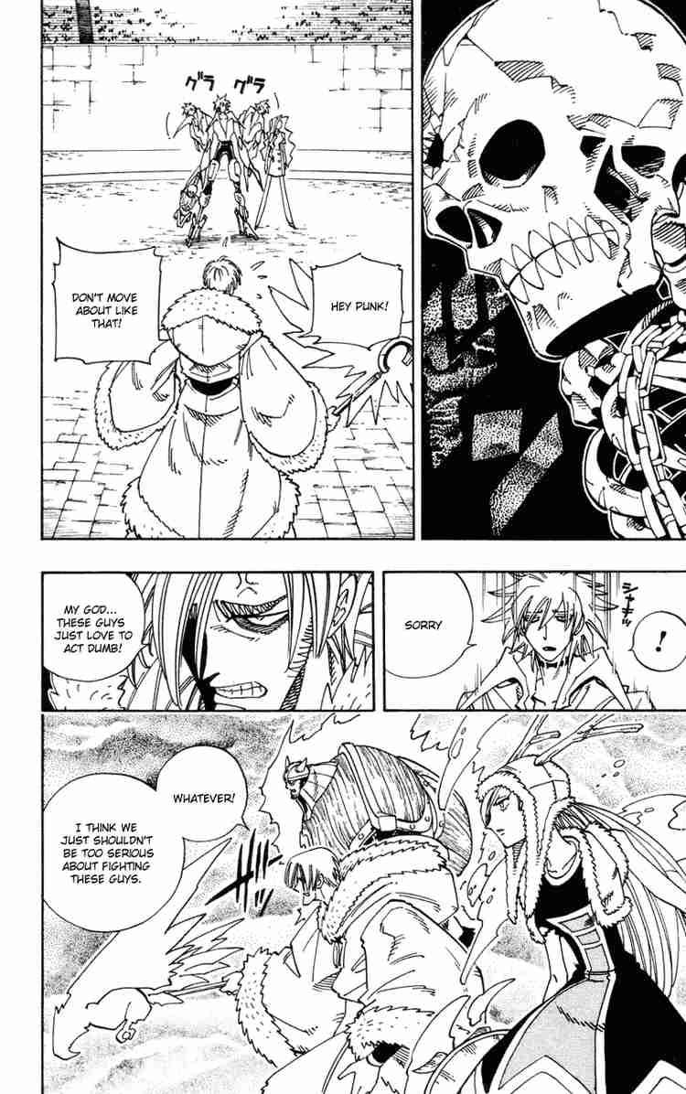 Shaman King 130 6