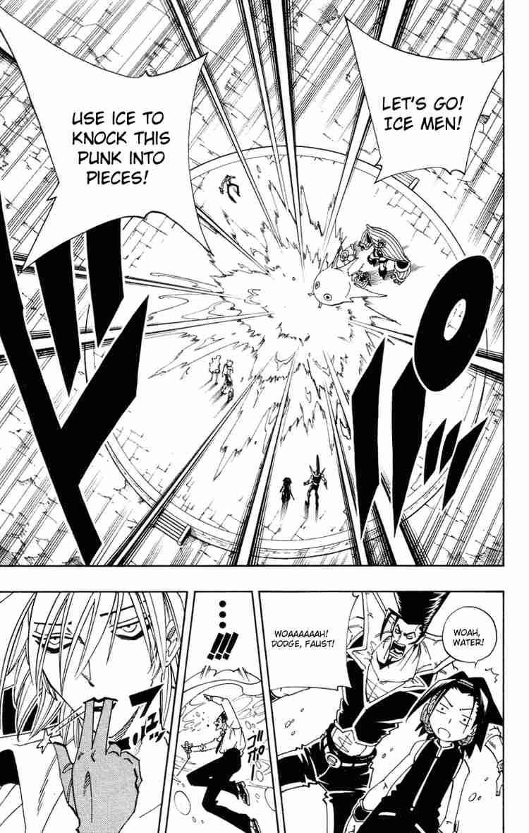 Shaman King 130 7