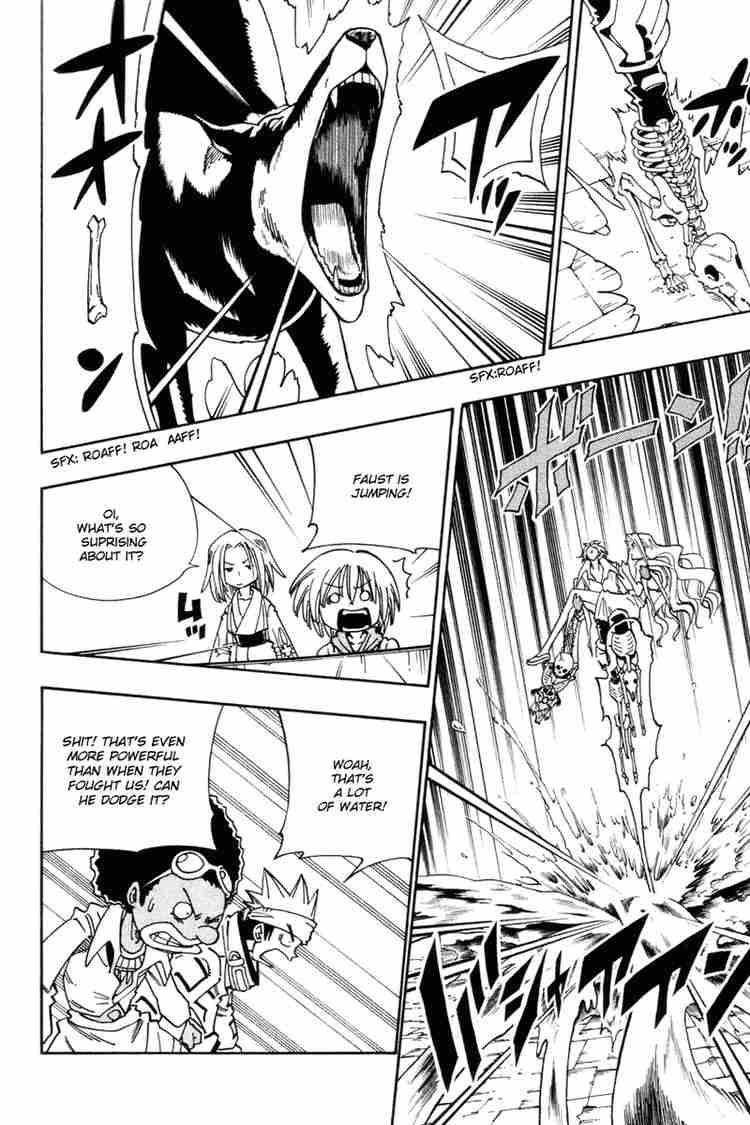 Shaman King 130 8