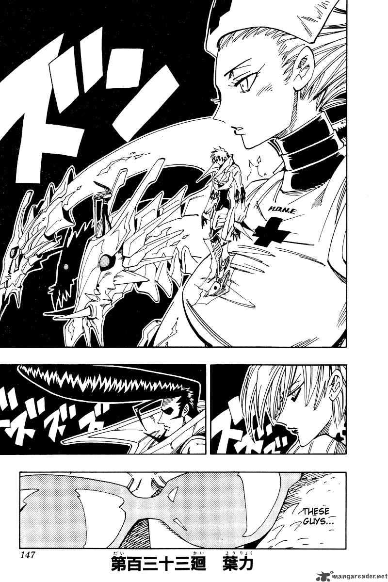 Shaman King 133 2