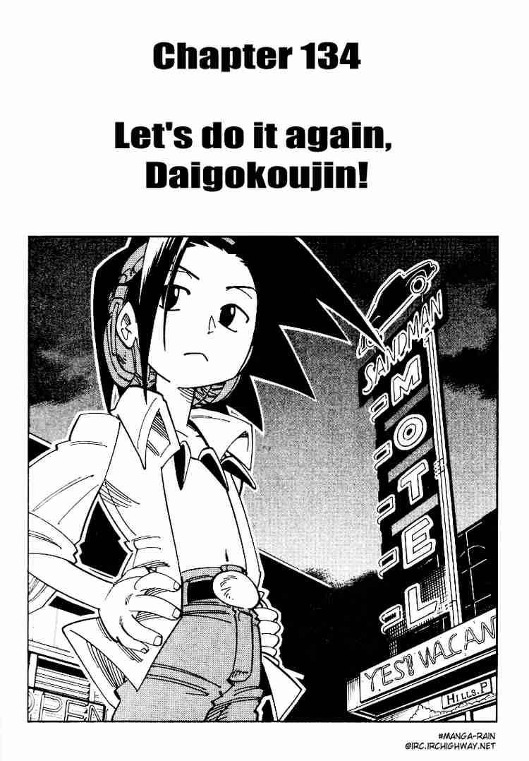 Shaman King 134 3