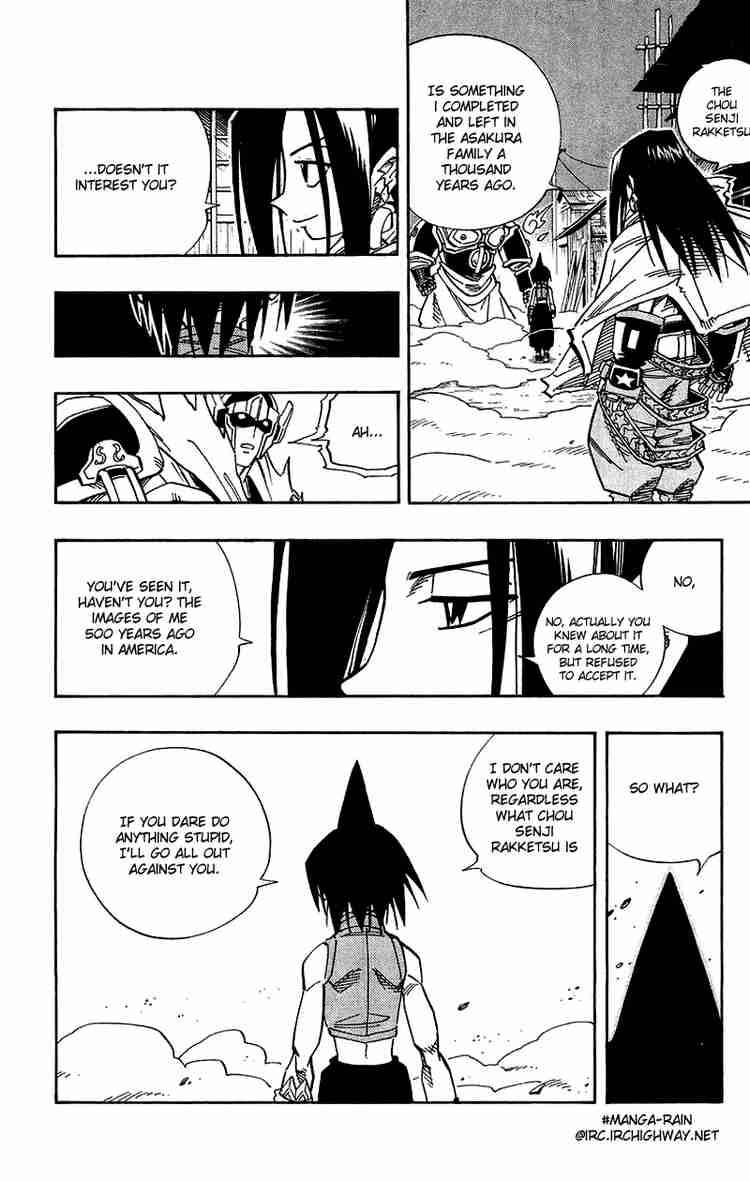 Shaman King 135 10