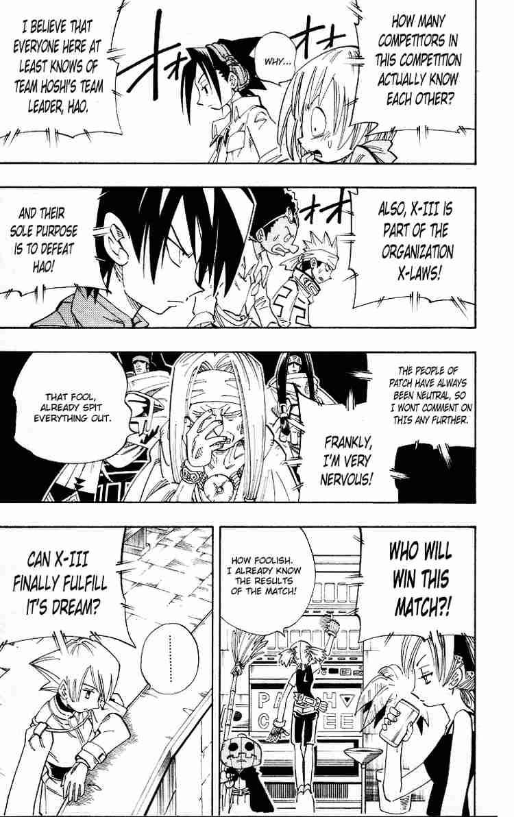 Shaman King 137 10