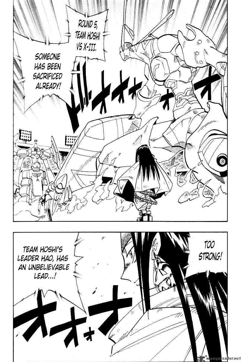 Shaman King 138 3