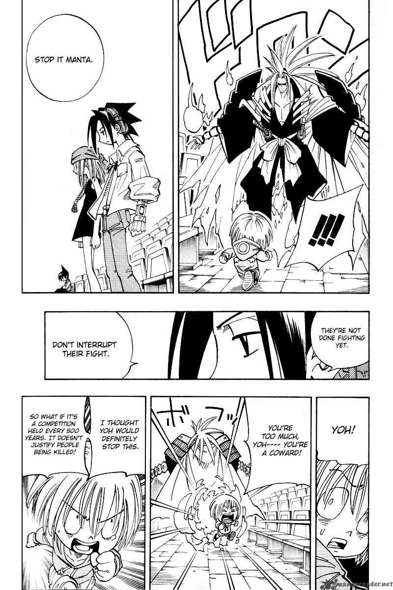 Shaman King 138 6