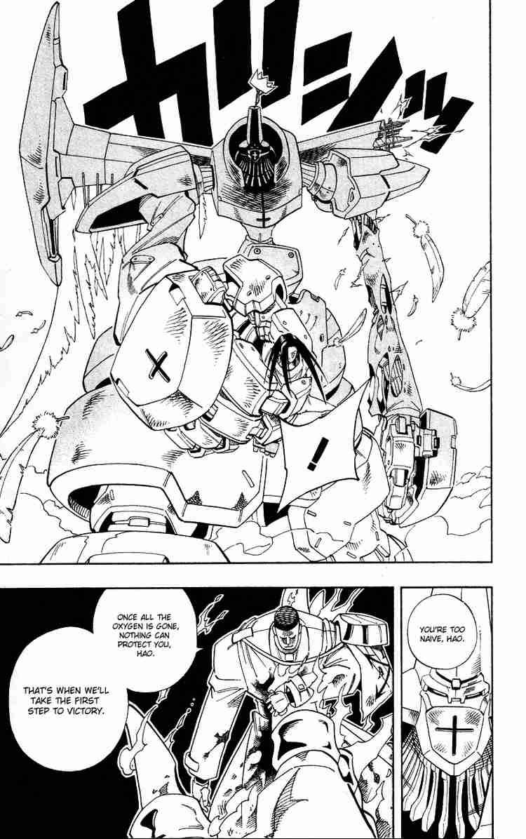 Shaman King 139 13