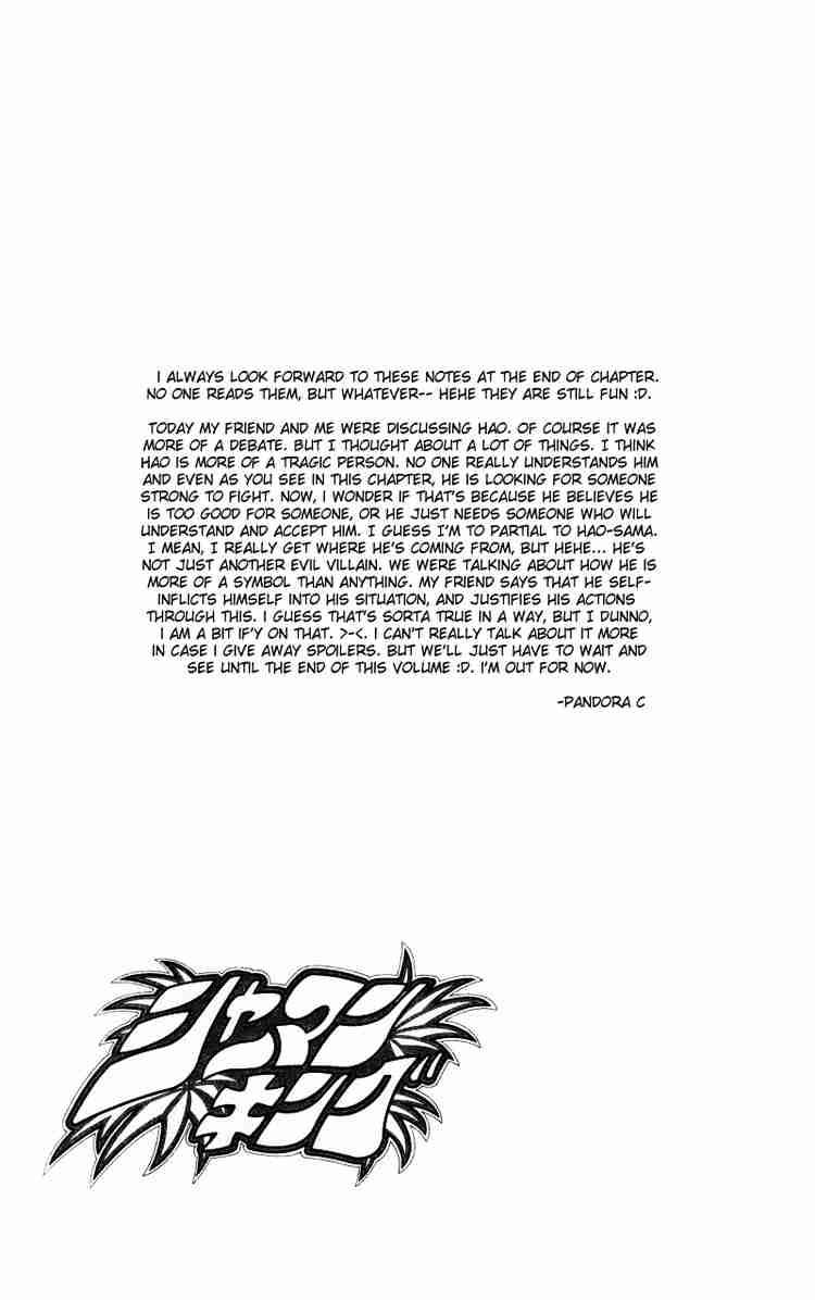 Shaman King 139 19