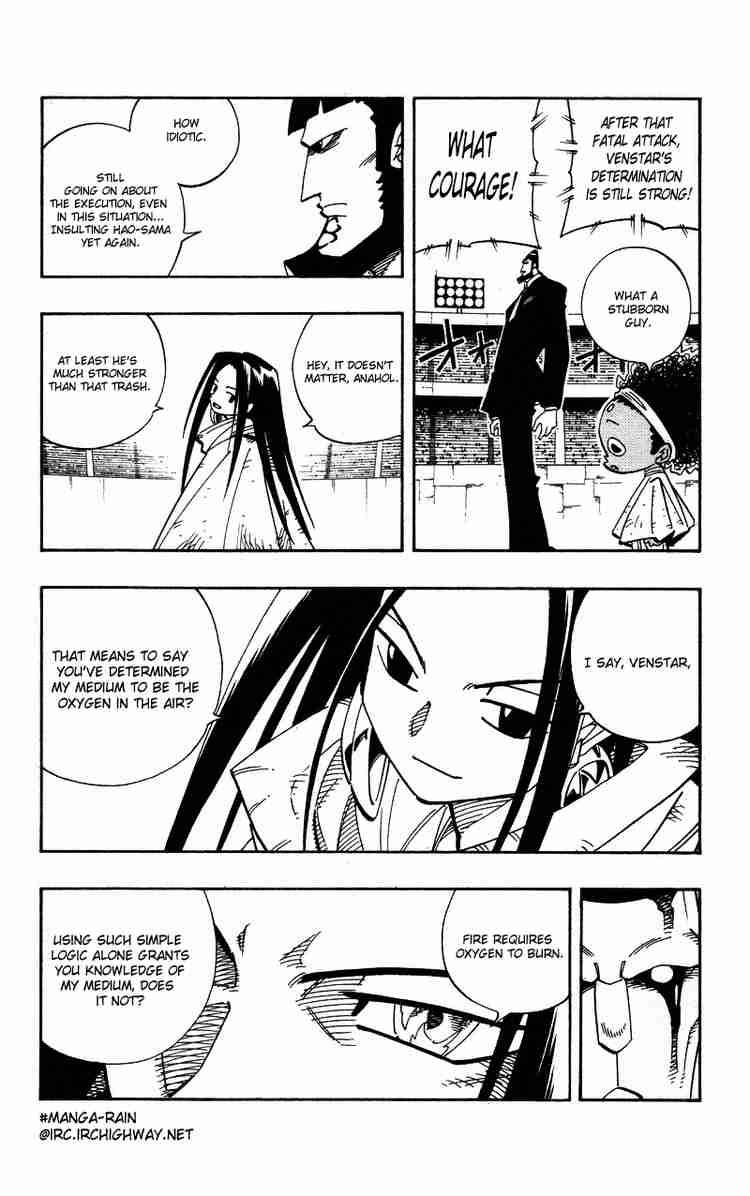 Shaman King 139 7