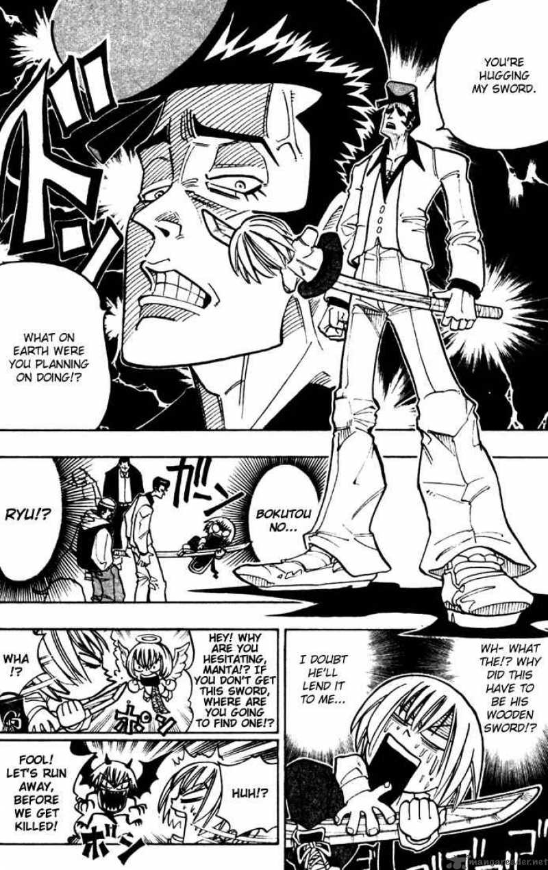 Shaman King 14 11