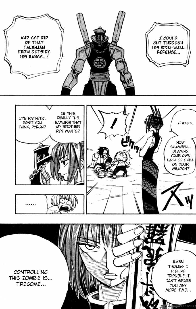 Shaman King 14 8