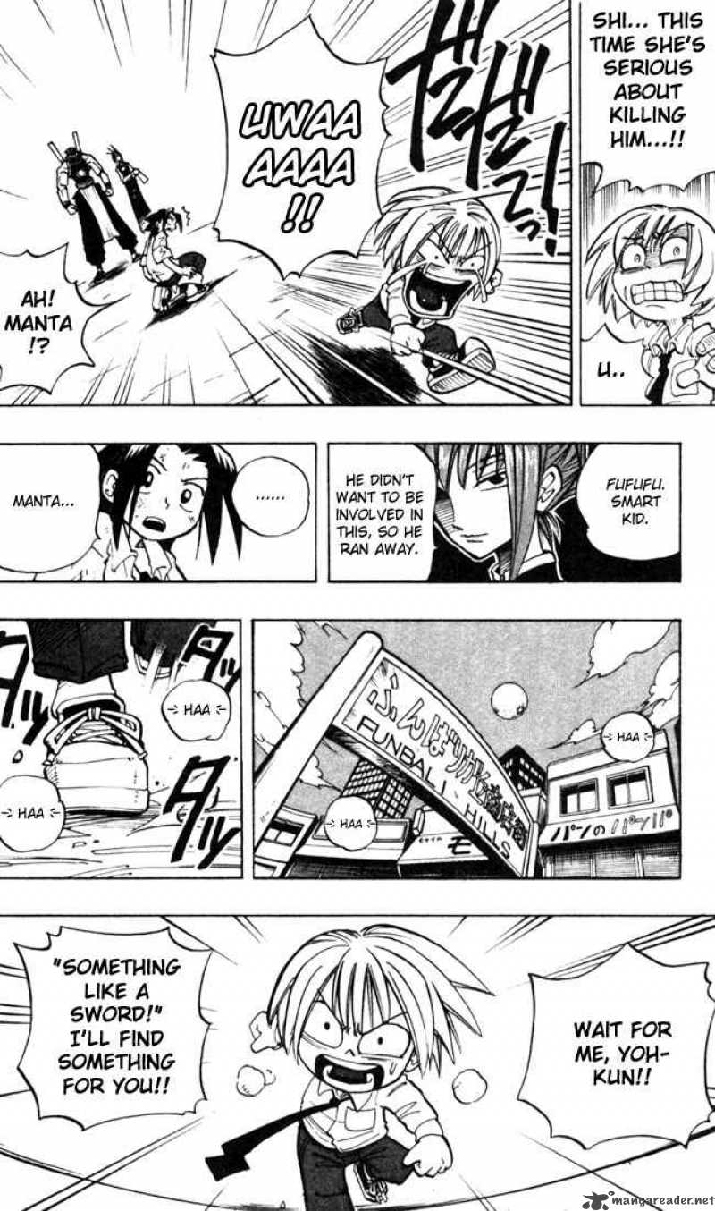 Shaman King 14 9