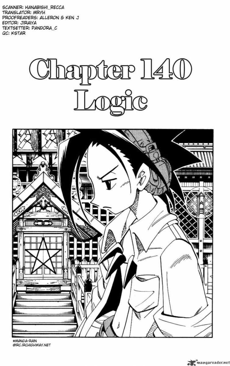 Shaman King 140 4