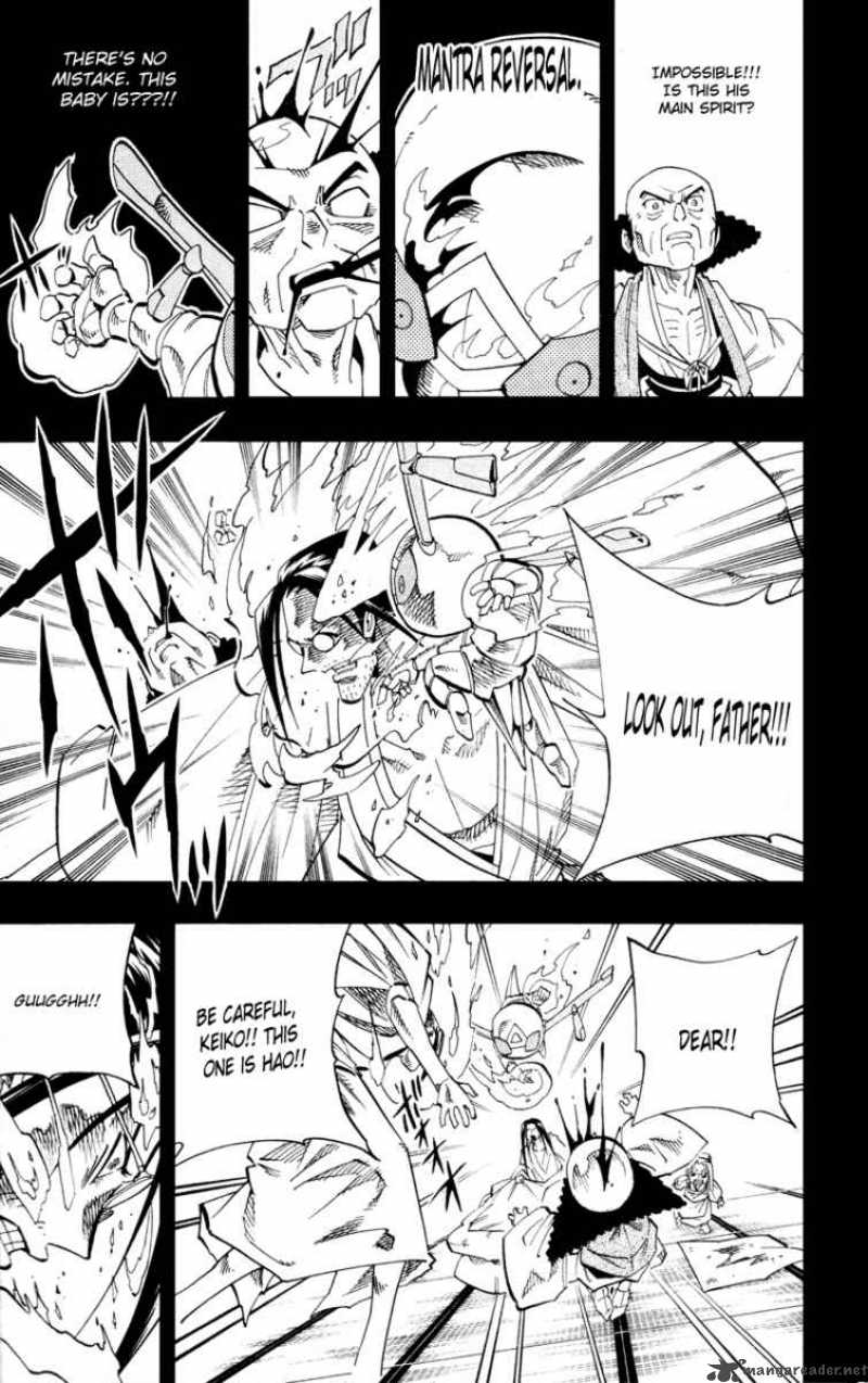 Shaman King 143 12