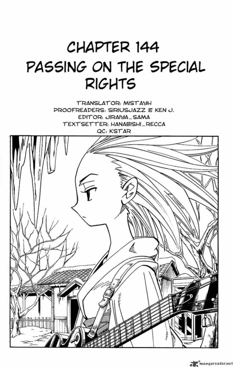 Shaman King 144 4