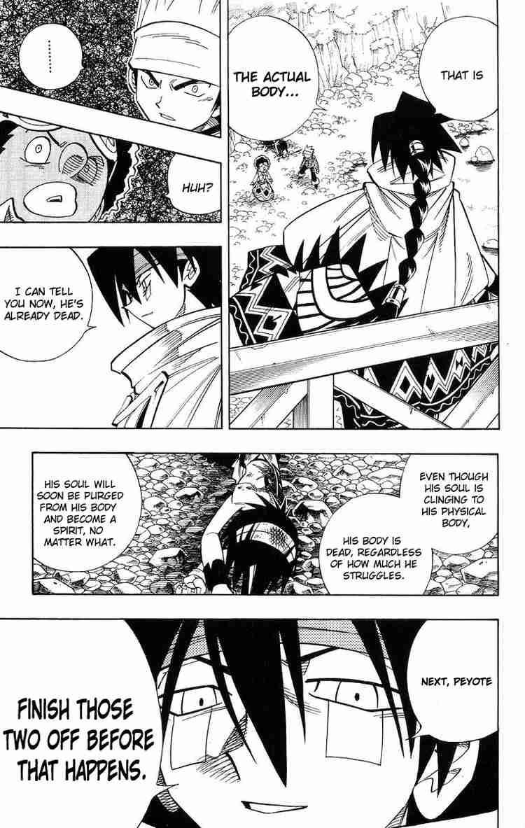 Shaman King 151 7