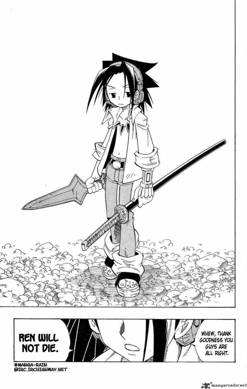 Shaman King 152 19