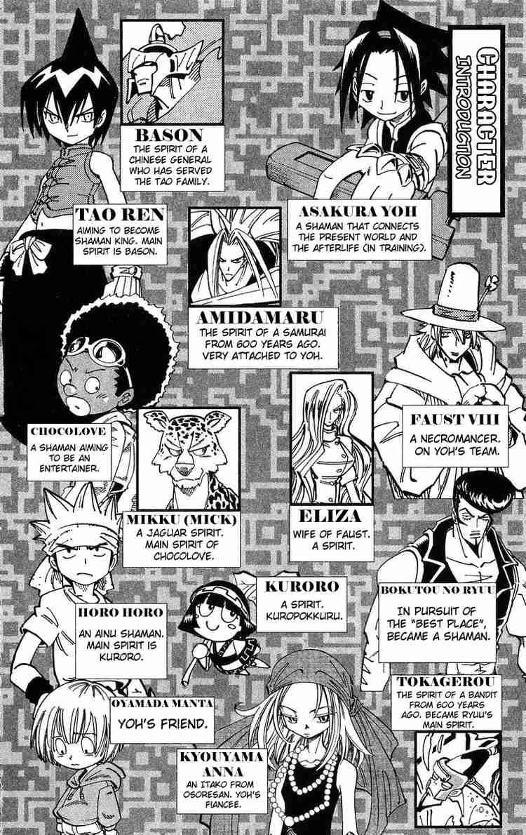 Shaman King 153 1