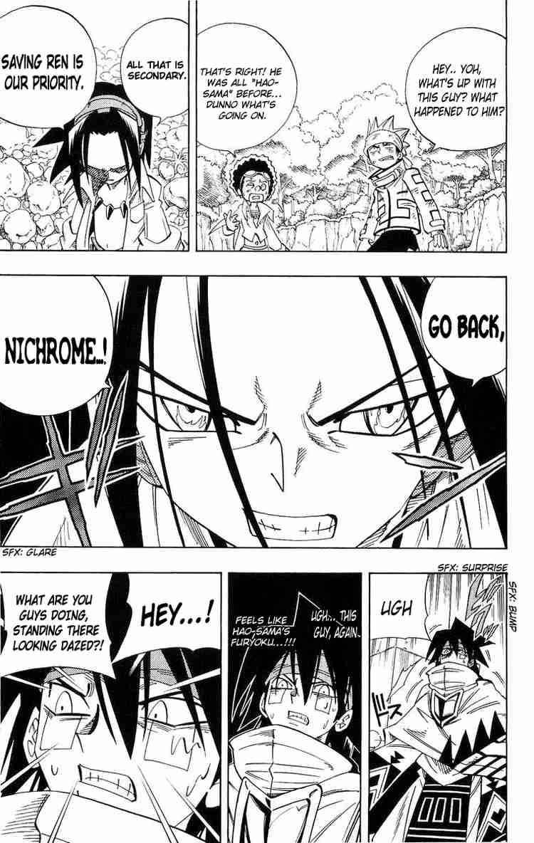 Shaman King 153 11