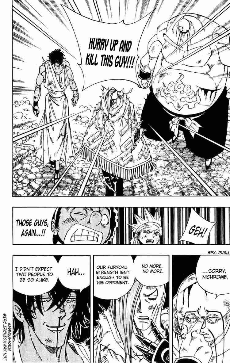 Shaman King 153 12