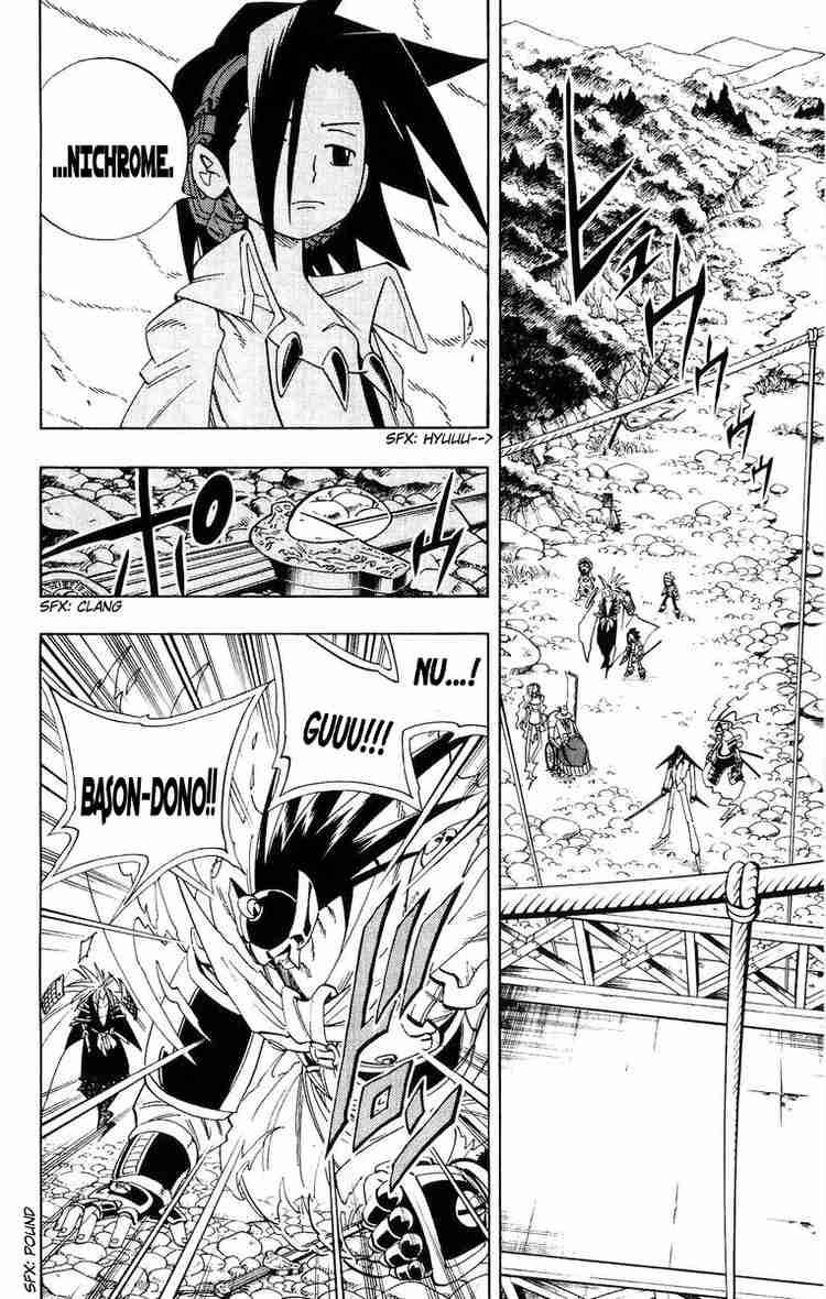 Shaman King 153 16