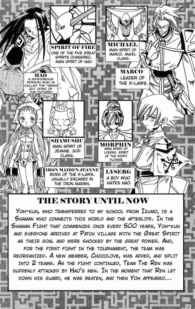 Shaman King 153 2