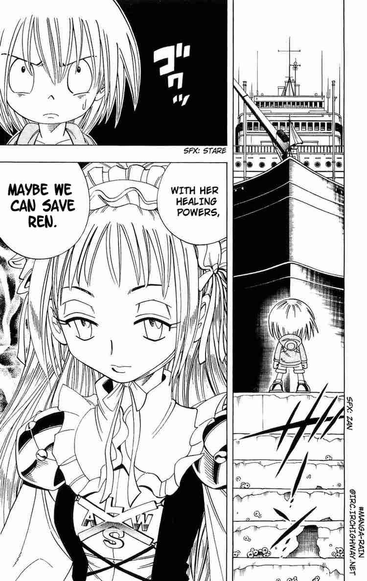 Shaman King 153 21