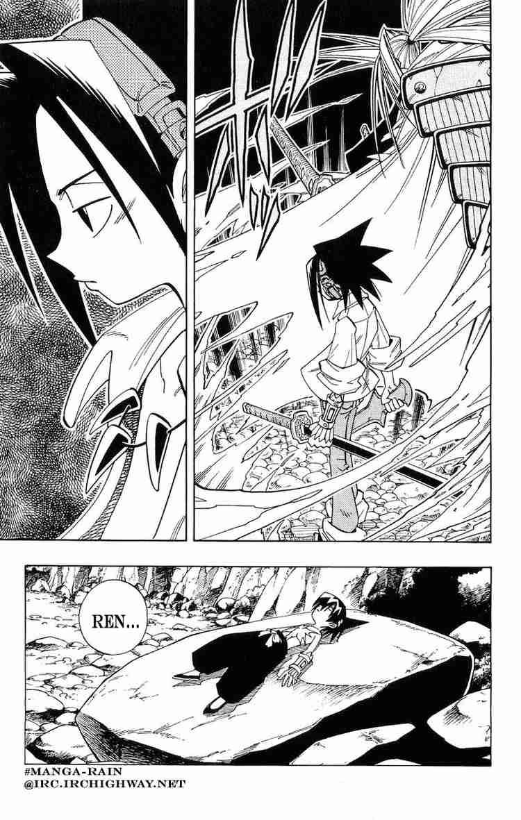 Shaman King 153 7