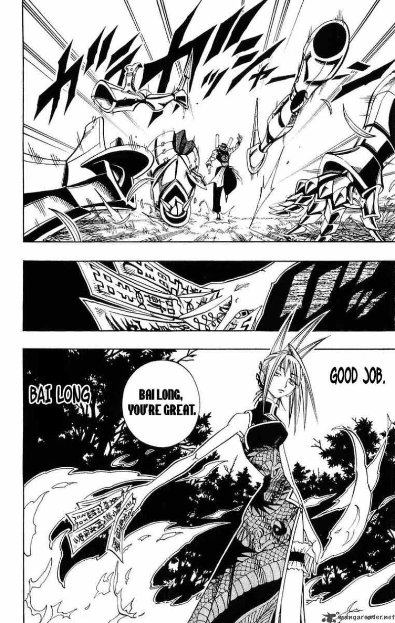 Shaman King 154 16