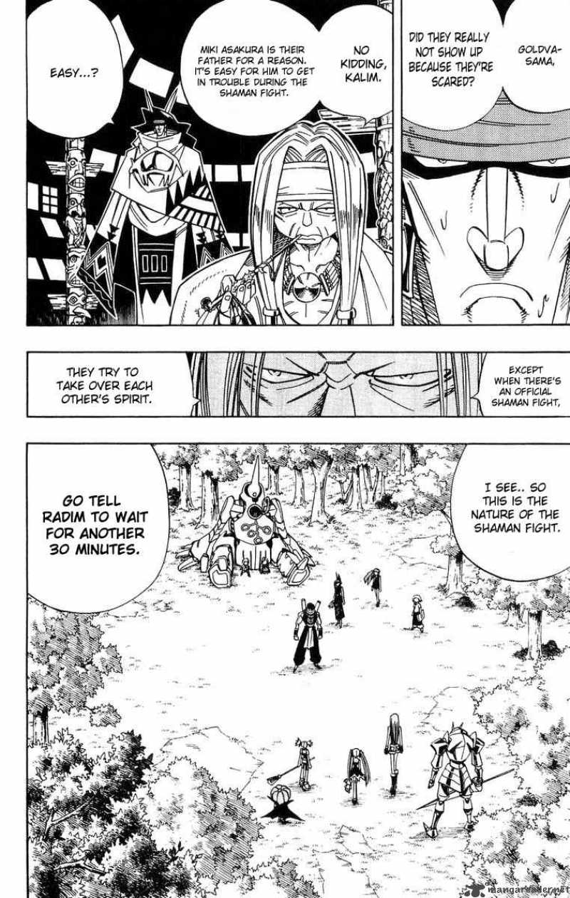 Shaman King 154 6