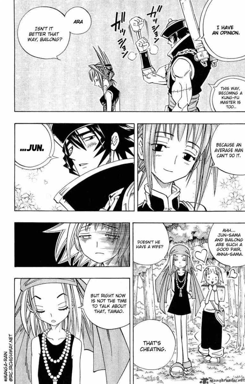 Shaman King 155 13