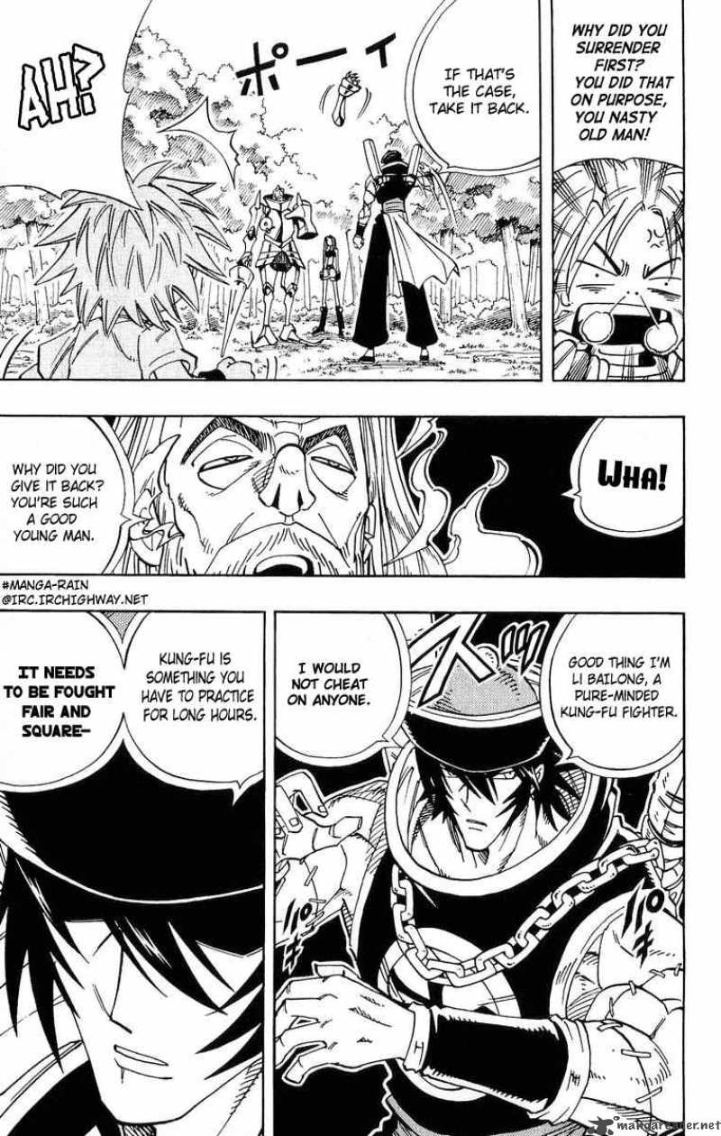 Shaman King 155 6