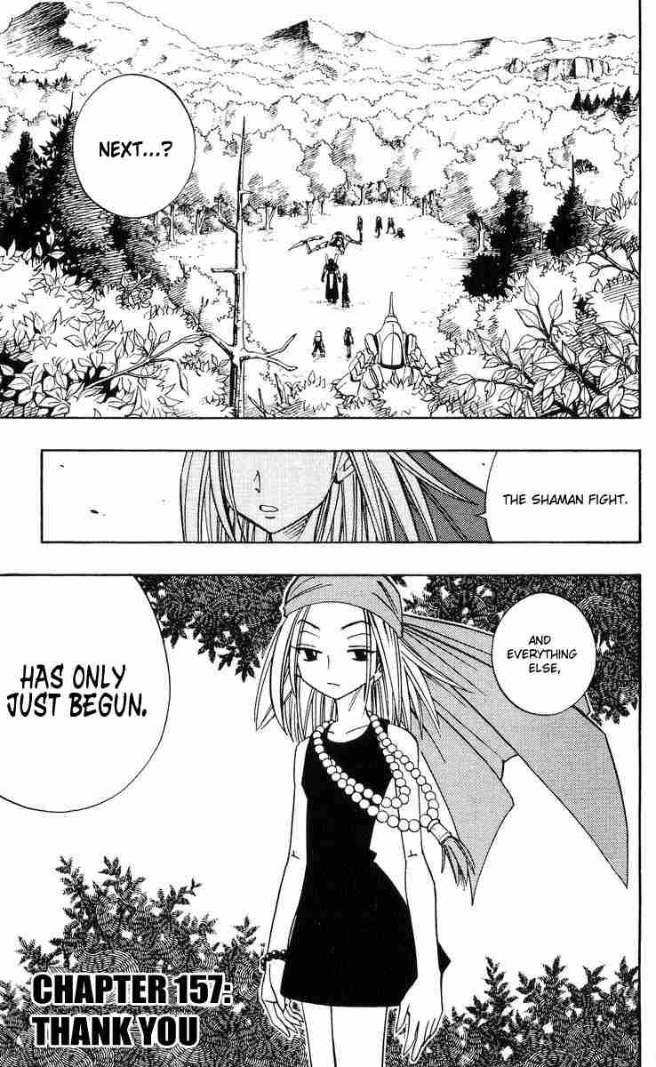 Shaman King 157 1