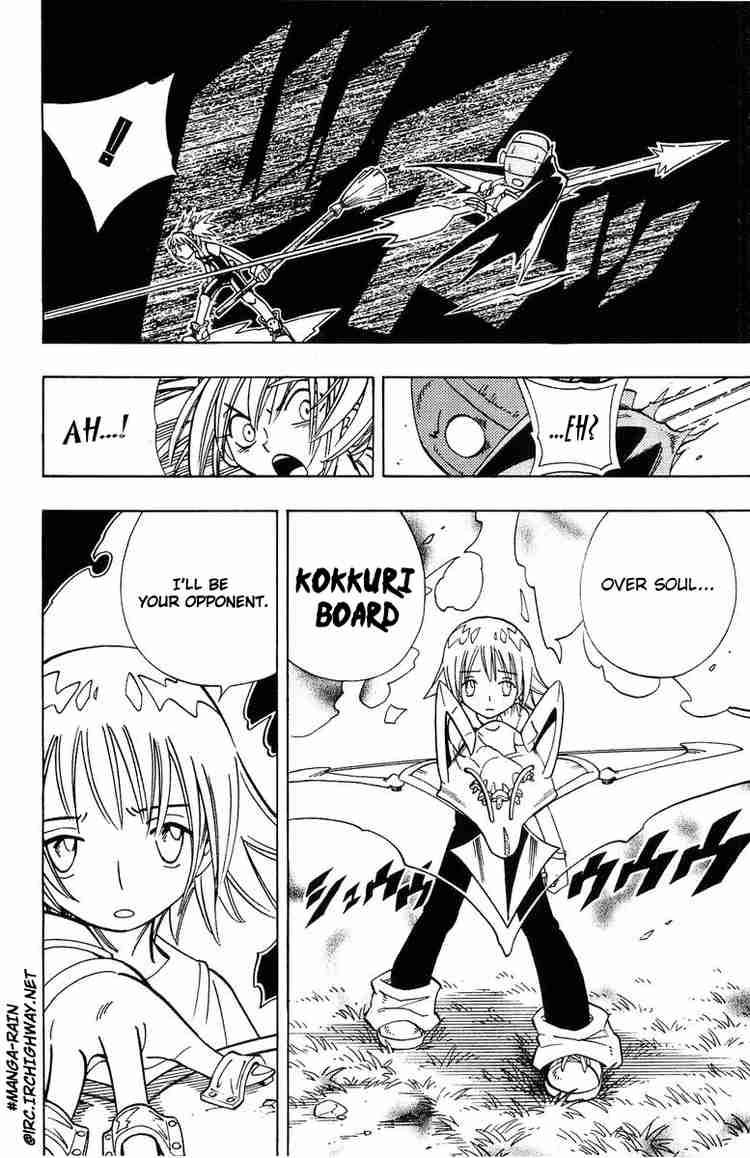 Shaman King 157 11