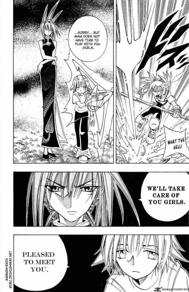 Shaman King 158 3