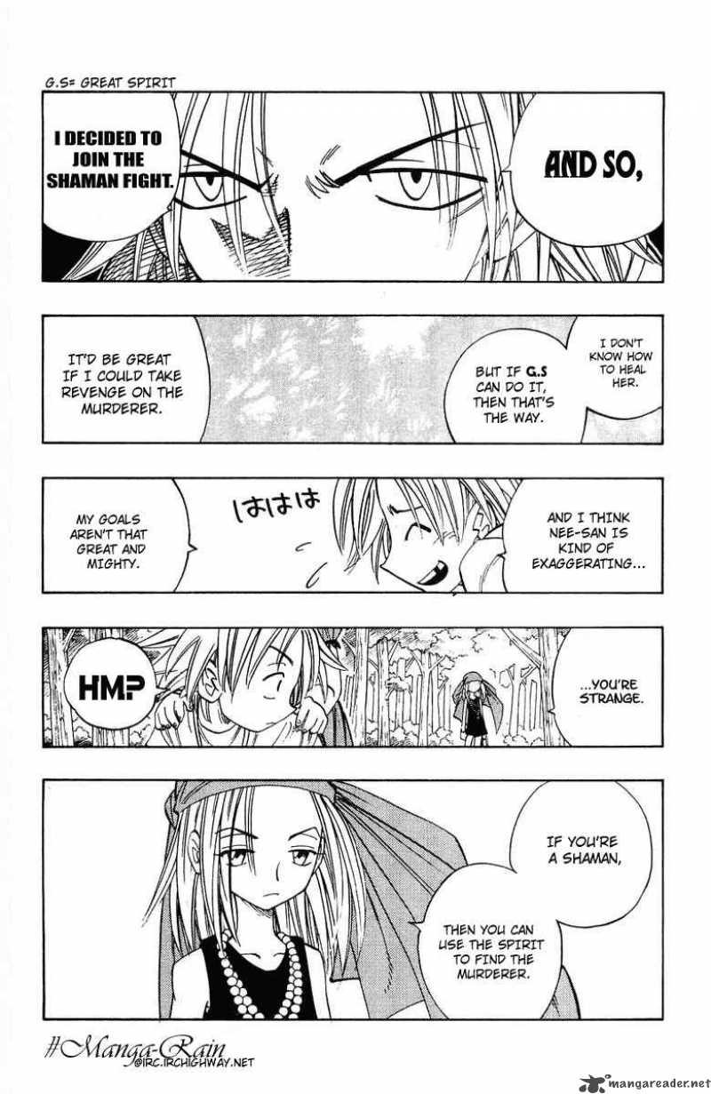 Shaman King 158 9