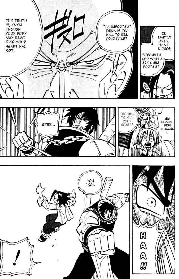 Shaman King 16 17