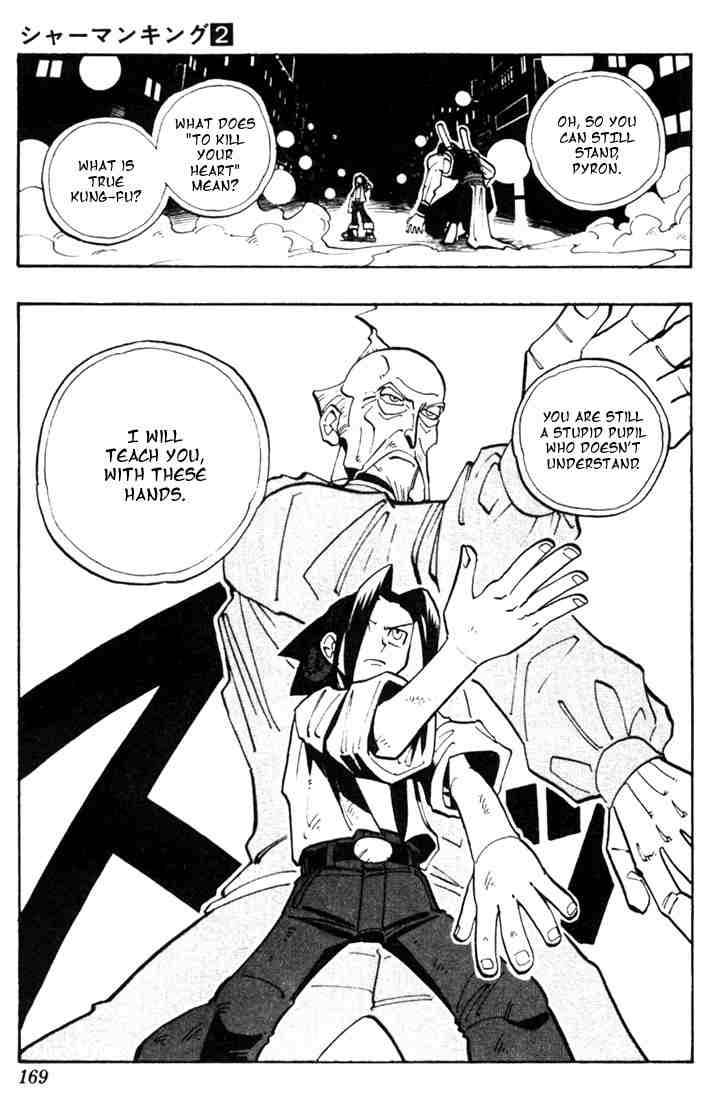 Shaman King 16 19