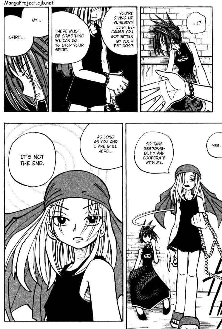 Shaman King 16 4