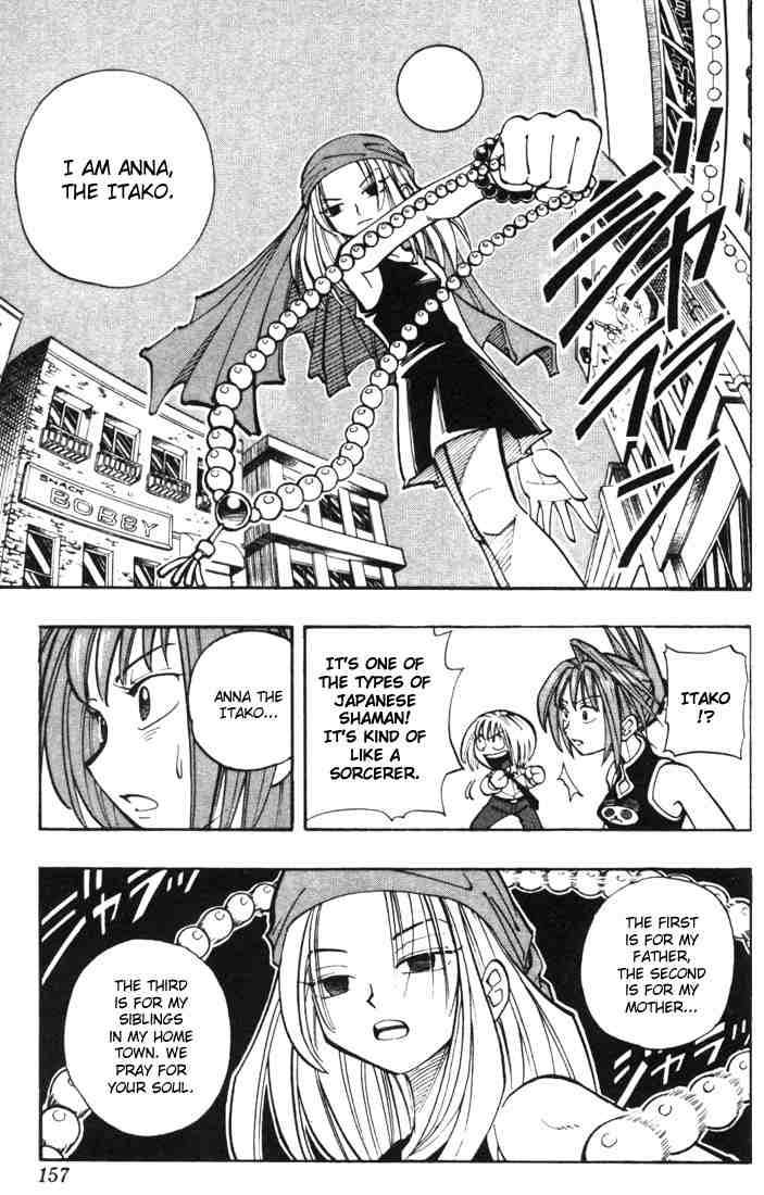 Shaman King 16 7