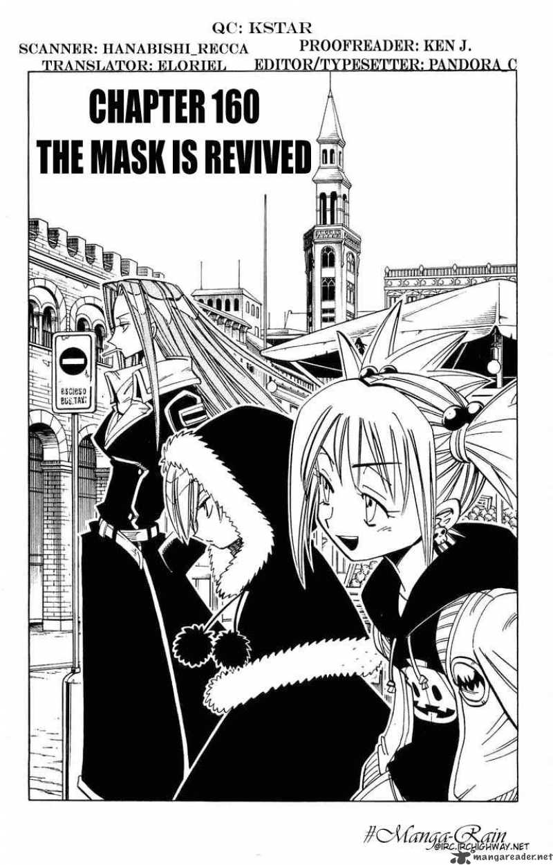 Shaman King 160 4